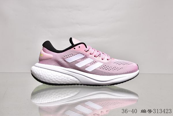 adidas Solar Glide 5 Boost 2023新款 女款休閒跑步鞋