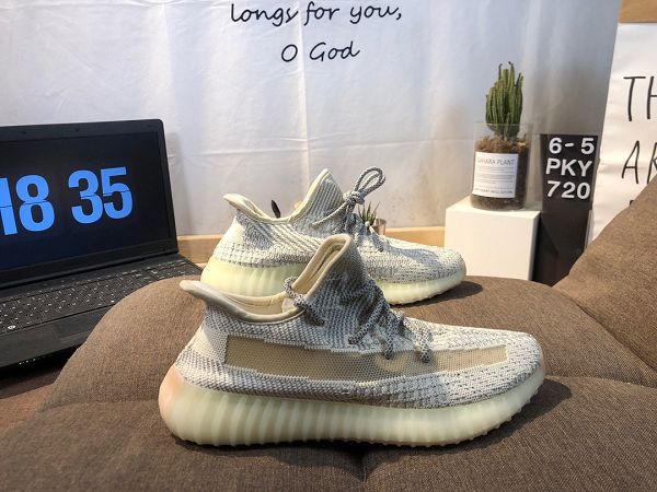 Kanye West x Adidas Yeezy Boost 350 V2 2022新款 聯乘侃爺爆米花中底男女款慢跑鞋