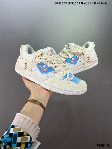 Nike Wmns Dunk Low Disrupt 2022新款 輕量扣籃破壞二代系列解構風男女款滑板板鞋