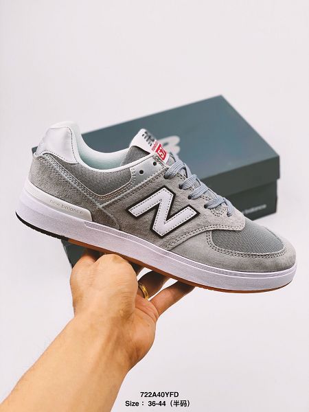 New Balance AM 574 2020新款 NB紐巴倫復古男女生慢跑鞋