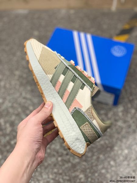 adidas Originals Retropy E5 2022新款 爆米花速度輕盈男女款透氣休閒運動慢跑鞋