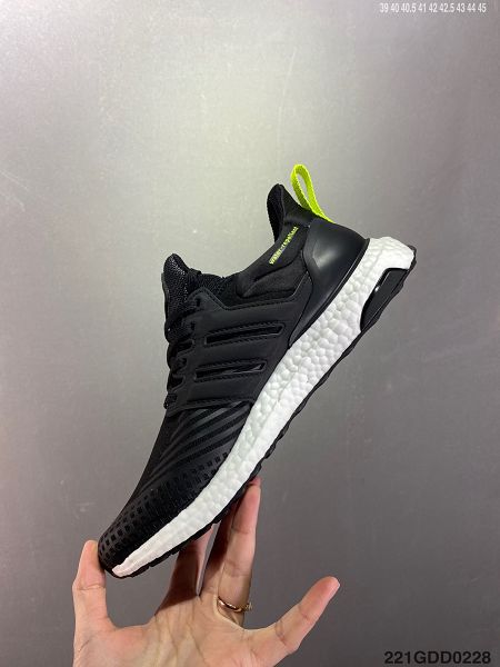 Adidas Ultra Boost DNA GUARD 2022新款 爆米花男款跑步鞋