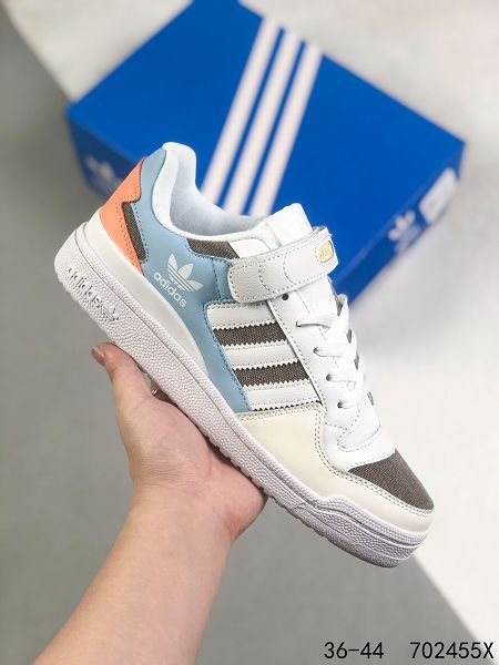 Adidas Forum 84 Low 2022新款 男女款低幫潮流運動板鞋