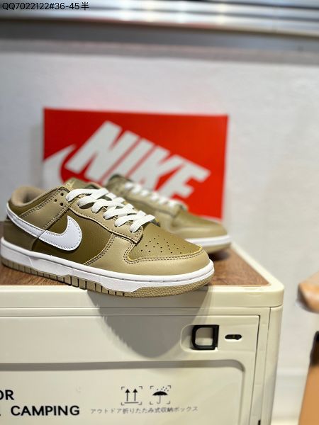 Nike SB Dunk Low Pro 2023新款 扣籃系列男女款復古運動滑板鞋