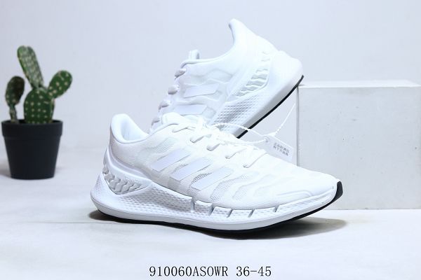 Climacool 2020 M 2024新款男女清風高彈系列 超輕量休閒運動慢跑鞋