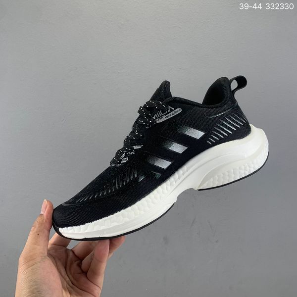 Adidas Shoes 2023新款 潮鞋系列男款機能個性老爹鞋