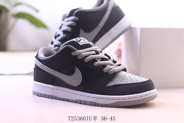 Nike SB Dunk Low PRO 2020新款 扣籃系列男女生低幫復古滑板鞋