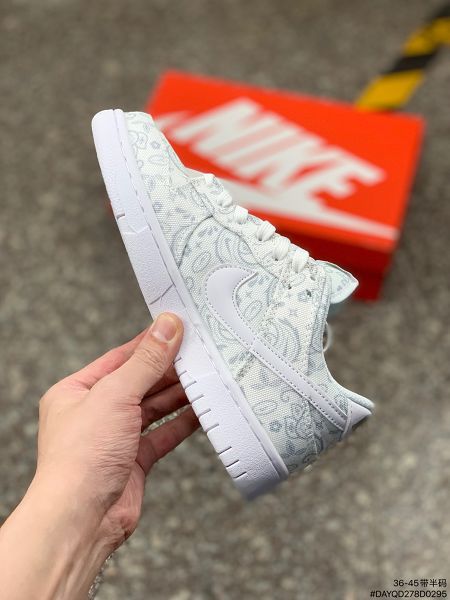 Nike SB Dunk Low SB 2022新款 扣籃系列男女款複古低幫運動滑板鞋