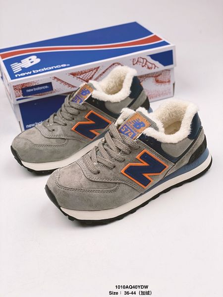 New Balance ML574 2020新款 NB紐巴倫豬八皮內裡加絨保暖復古男女生慢跑鞋