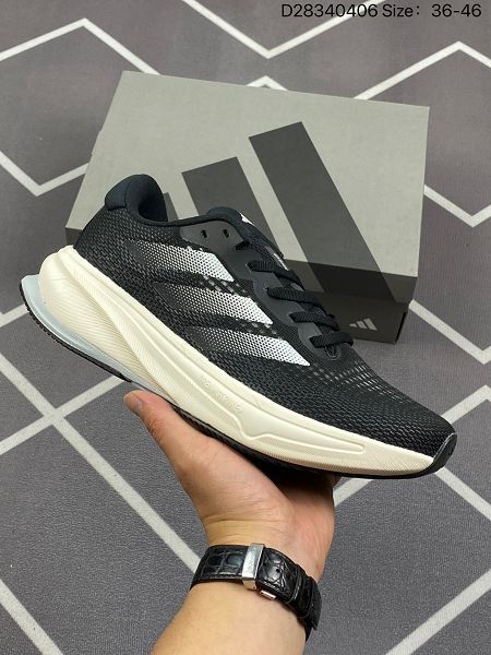 Adidas Supernova Rise M 超新星增強系列情侶鞋 低幫輕量透氣慢跑鞋