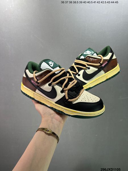 Futura x Nike Dunk Low SB聯名 全新男女款解構綁帶滑板鞋