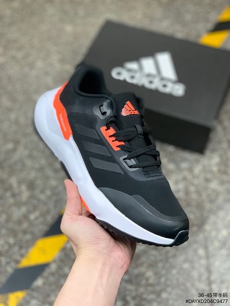 Adidas Climawarm Bounce 2022新款 男女款休閒運動跑鞋