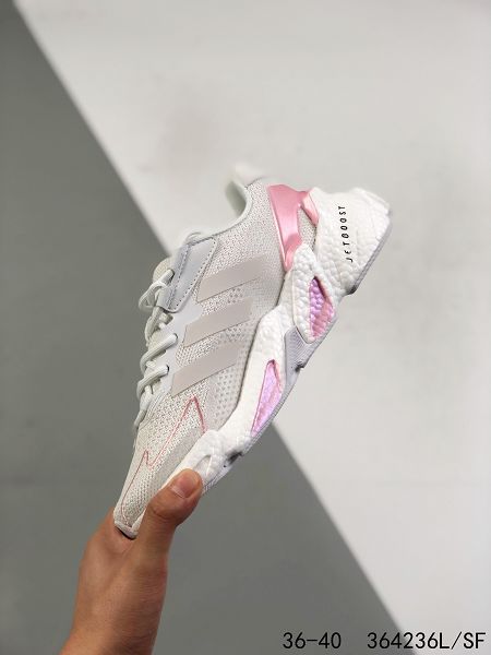 Adidas Boost X9000L4 2021新款 女款運動慢跑鞋