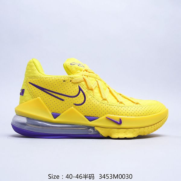 Nike LeBron XVII Low EP 2021新款 詹姆斯17代男子半掌氣墊籃球鞋