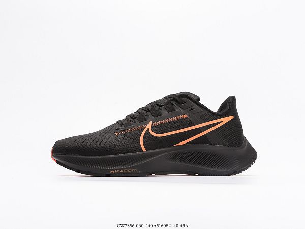 Nike Air Zoom Pegasus 38 2021新款 登月38代透氣減震男生跑步鞋