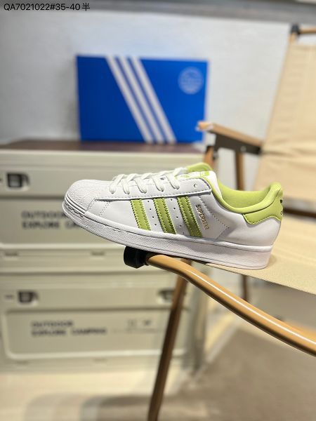 Adidas Originals Superstar 經典貝殼頭系列 2023全新女款AL經典配色休閒板鞋