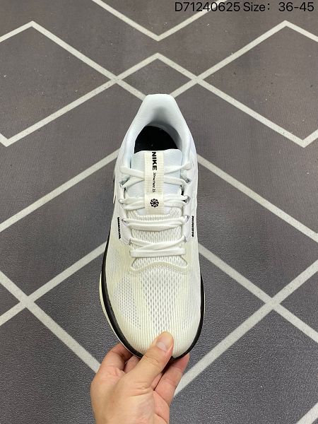 Nike Air Zoom Structure 登月25代 2024男女款網面透氣跑鞋