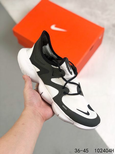 Nike Free RN 5.0 Shield 2022新款 赤足超輕量男女款跑鞋