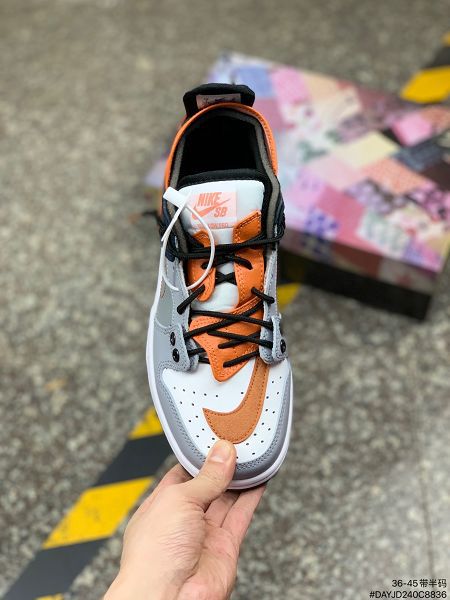 Nike Dunk SB low 2021新款 聯手EJDER男女款休閑運動滑板鞋