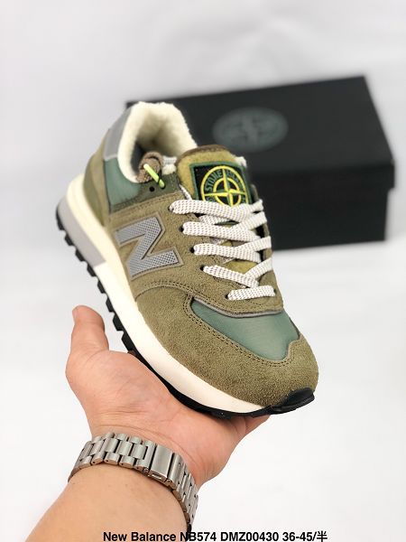 New Balance NB574 新百倫系列 2023全新男女款復古運動跑鞋 