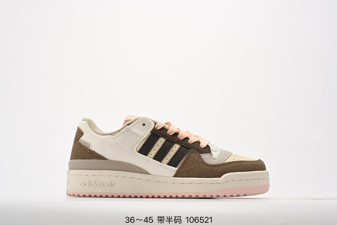 adidas Originals Forum 2024新款男女生低幫休閒板鞋