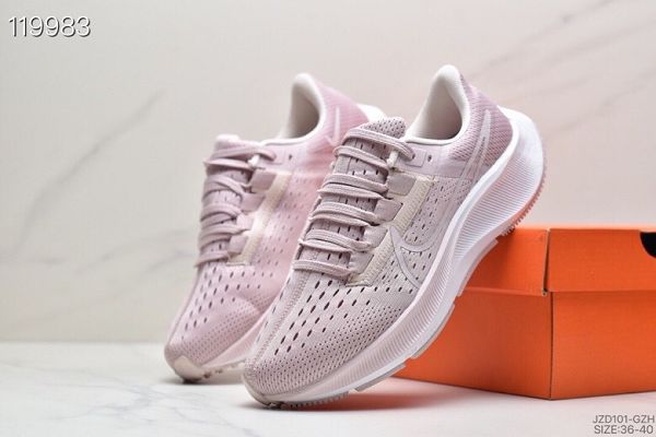 Nike Zoom Pegasus 33 2022新款 登月33代女款潮流超輕透氣網面疾速慢跑鞋