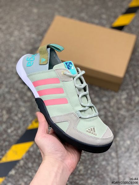 Adidas TERREX DAROGA TWO 13 S.RDY 2022新款 男女款戶外運動鞋