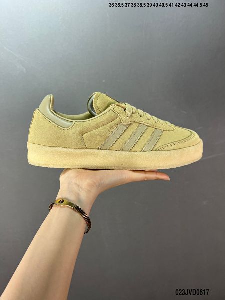 KITH x Clarks x Adidas Originals 8th Street Samba 桑巴舞街頭系列 2023最新男女款德訓運動板鞋