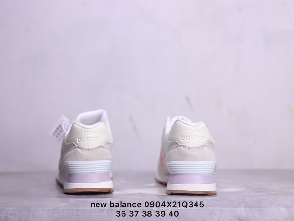 New Balance 574 2021新款 男女款豬八革復古休閑運動鞋