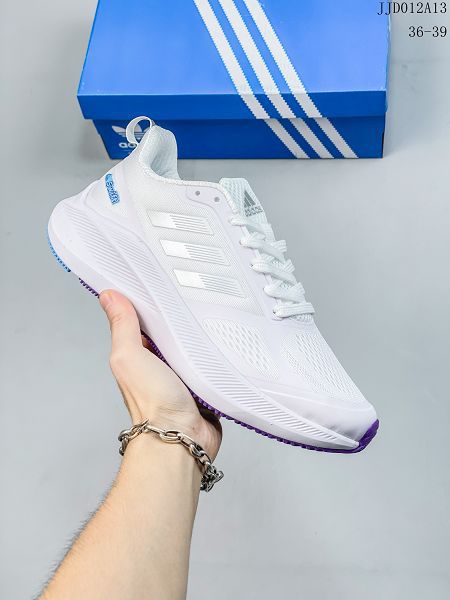 Adidas Ultra PUREBoost UB22 35X 2022新款 超彈力爆米花中底女款休閒跑步鞋