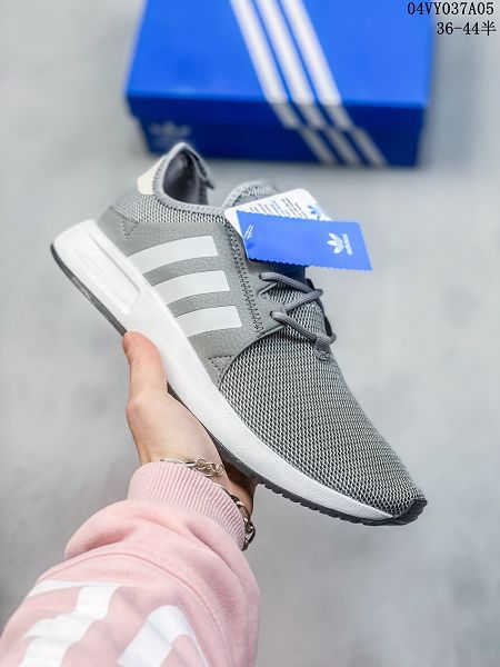 ADIDAS 三葉草 X_PLR 經典男女運動休閒跑步鞋