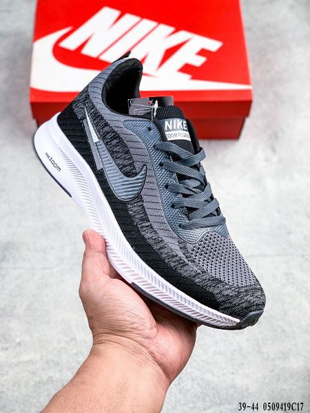 Nike Air Zoom Pegasus 2021新款 登月系列網面透氣男款跑步鞋