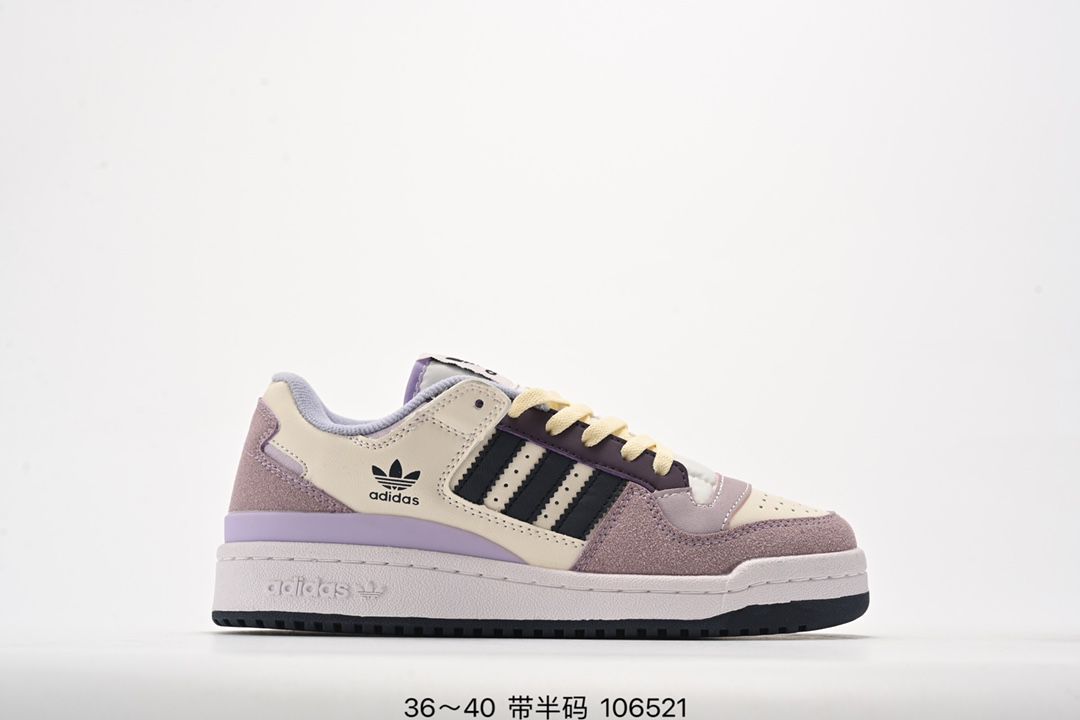 adidas Originals Forum 2024新款男女生低幫休閒板鞋