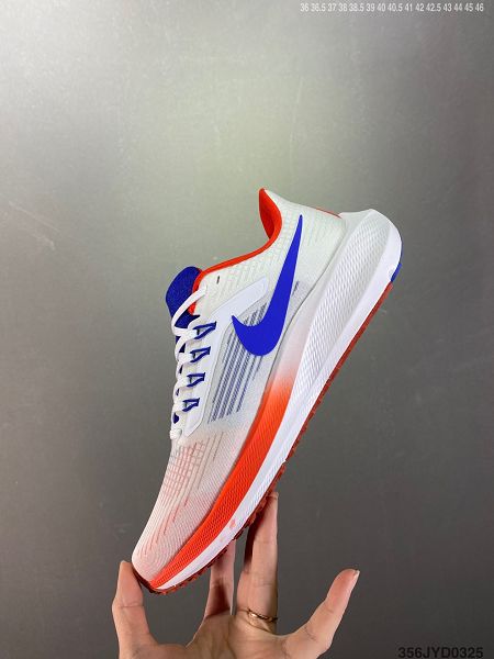 Nike Air Zoom Pegasus 38 2022新款 登月39代飛馬針織透氣男女款慢跑鞋