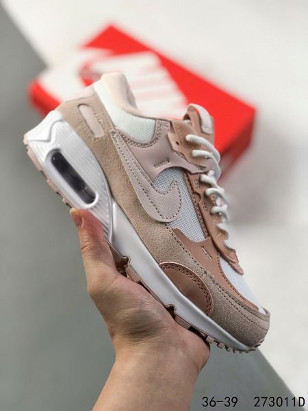 Patta x Nike Air Max 1 2023新款 女款復古休閒跑步鞋