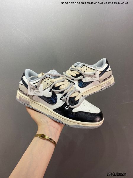 Nike SB Dunk Low 2023新款 扣籃系列低幫男女款運動滑板鞋