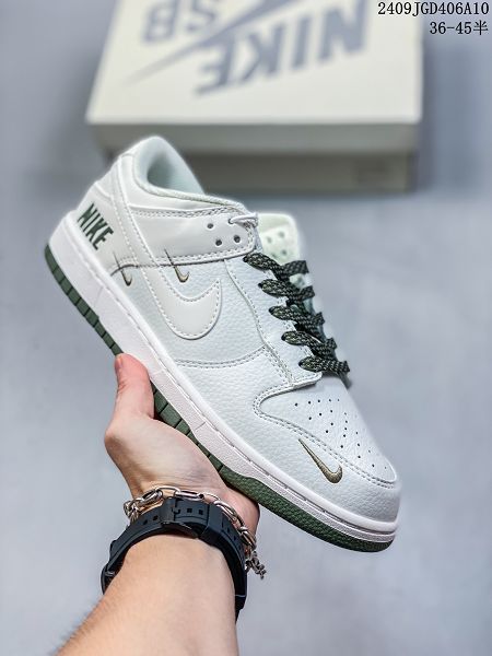 Nike SB Dunk Low Retro 扣籃系列 2024男女生復古低幫休閒運動滑板板鞋