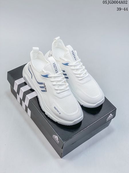 Adidas Superstar II 2023新款 愛迪達男款經典百搭復古運動鞋