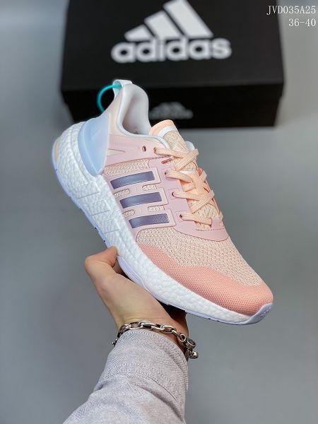 Adidas EQUIPMENT 2021新款 EQT系列女款緩震透氣爆米花休閒慢跑鞋