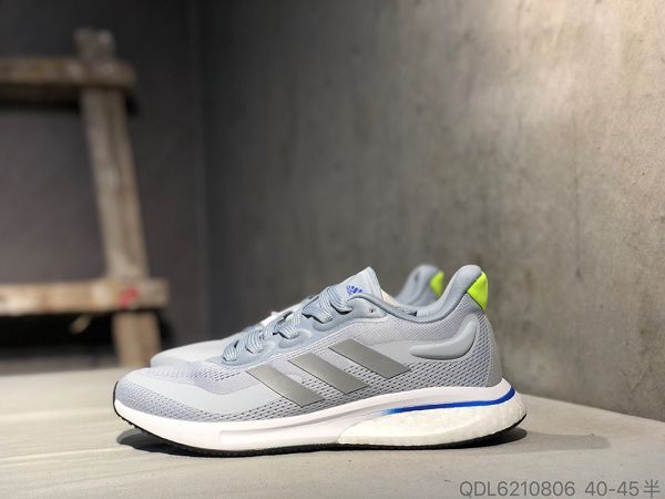 Adidas Supernova M 2022新款 馬拉松賽事男款運動跑步鞋