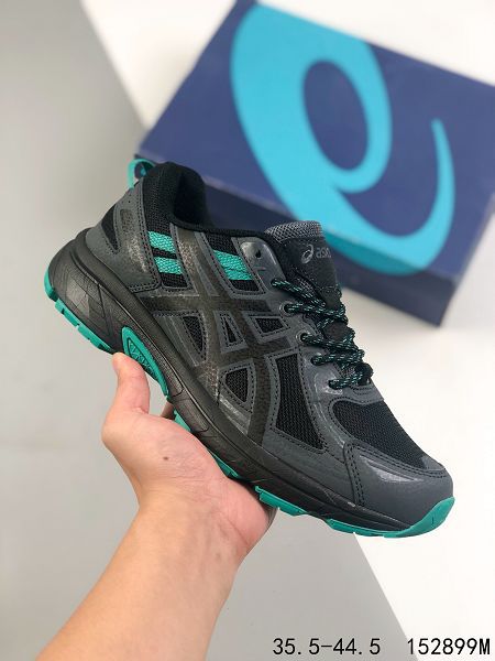 Asics GT-2000 7代 2021新款 亞瑟士緩震回彈男女跑步鞋