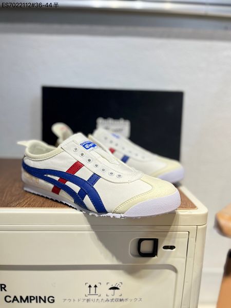 Asics Onitsuka Tiger 2023新款 亞瑟士鬼冢虎懶人一腳蹬男女款帆布鞋