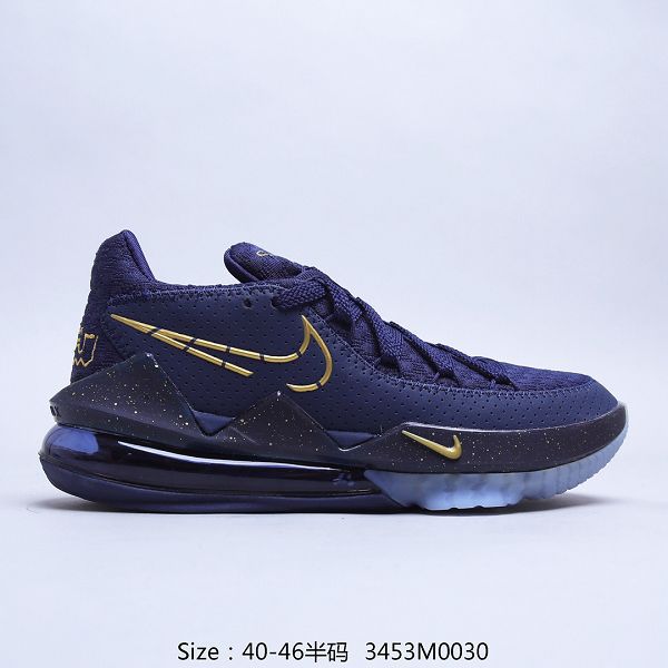 Nike LeBron XVII Low EP 2021新款 詹姆斯17代男子半掌氣墊籃球鞋