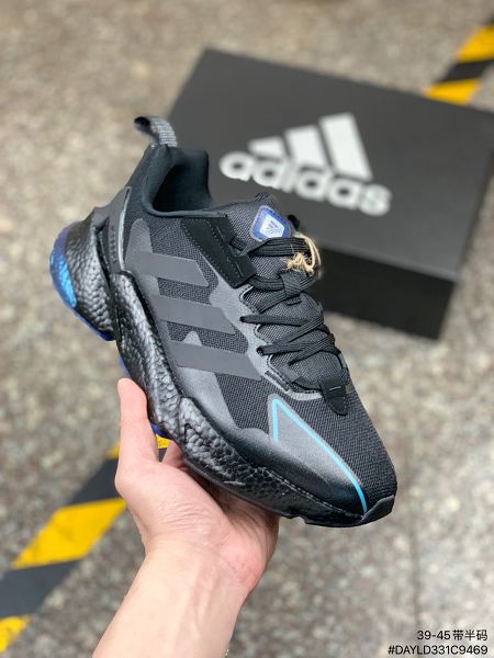 Adidas X9000L4 Boost 2022新款 爆米花高彈復古男款運動跑鞋