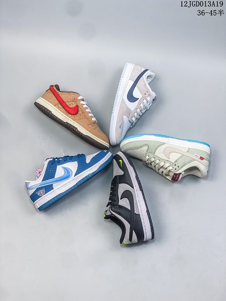 Nike SB Dunk Low Pro 扣籃系列 男女款復古低幫休閒運動滑板板鞋