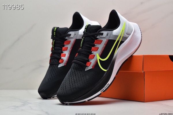 Nike Zoom Pegasus 33 2022新款 登月33代男款潮流超輕透氣網面疾速慢跑鞋