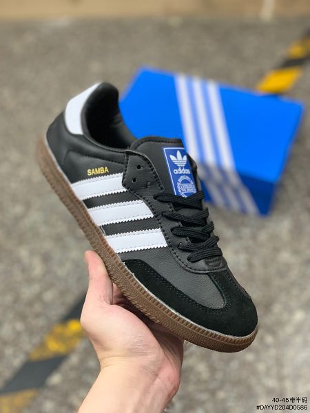 Adidas Originals Samba Vegan 2022新款 桑巴舞系列男款紳士德訓足球皮革板鞋