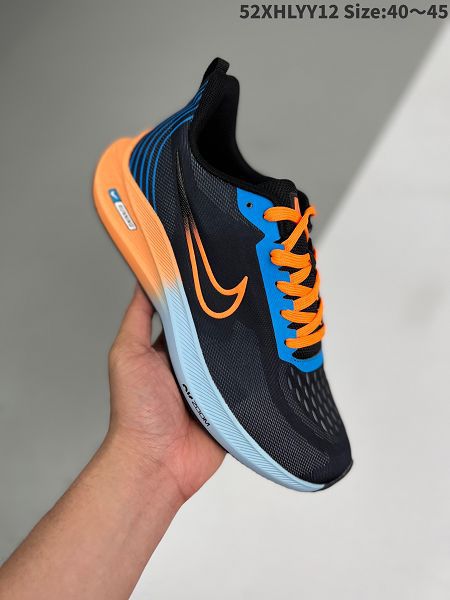 Nike Zoom WINFLO 9X 2022新款 登月輕質透氣男款運動跑步鞋