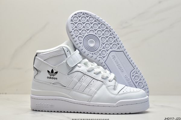 Adidas Originals Forum 84 High 2023新款 羅馬系列魔術貼高幫復古系帶男女款運動板鞋