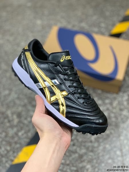 Asics C3 FF TF 2021新款 亞瑟士全皮面經典男款潮流足球訓練球鞋